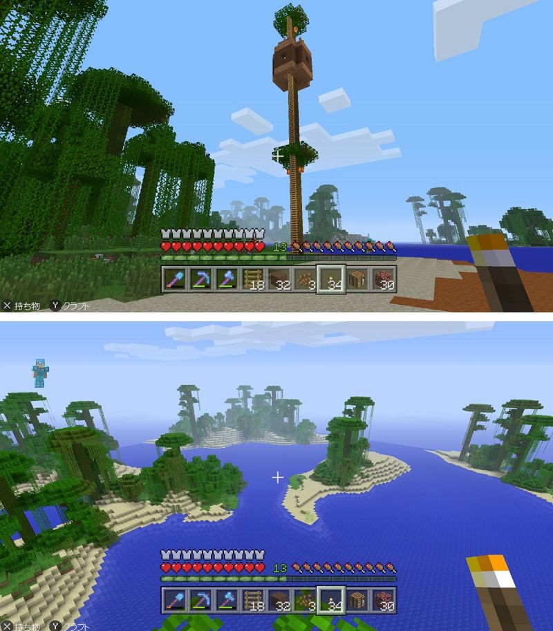 マイクラ建築 巨大な島に拠点を作る。 マイクラ実況5