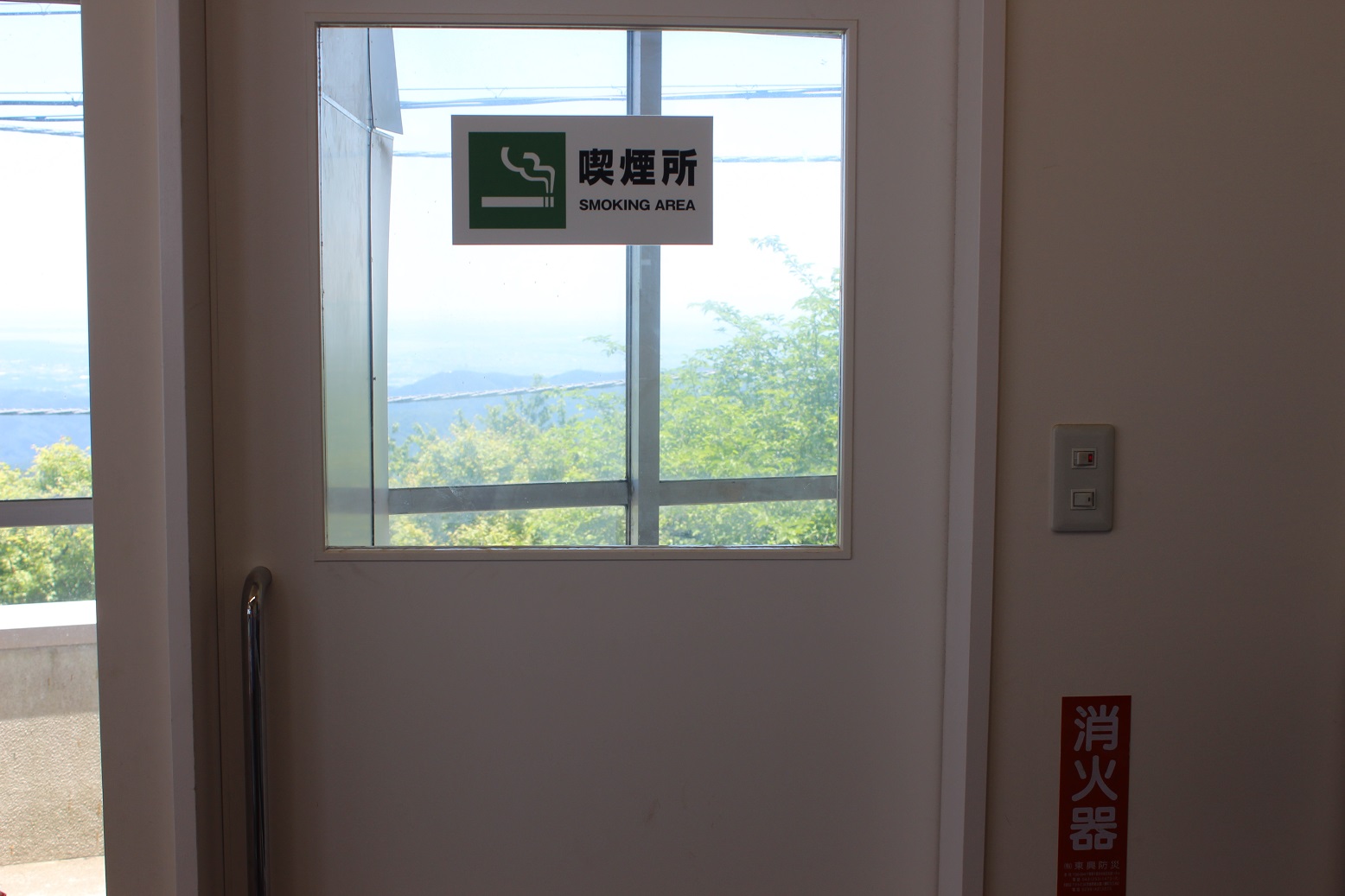 コマ展望台 クチコミ・アクセス・営業時間筑波山周辺 フォートラベル