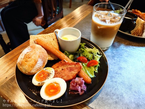 やすみの朝はモーニング食べよし！│近畿圏内カフェモーニング食べまくりブログ 東京赴任中- 東京駅・丸の内のモーニング