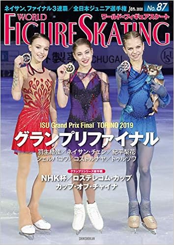 ブリッチギーがスイス勢として2011年以来の欧州制覇「表彰台の最上段なんて夢に見たことさえなかった」ISU欧州フィギュアスケート選手権2025男子シングル レビューフィギュア スケートのコラムJ SPORTSコラム＆ニュース