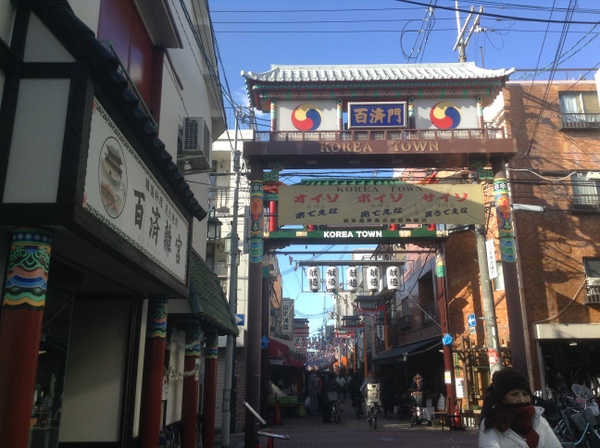 生野コリアタウン 大阪コリアタウン
