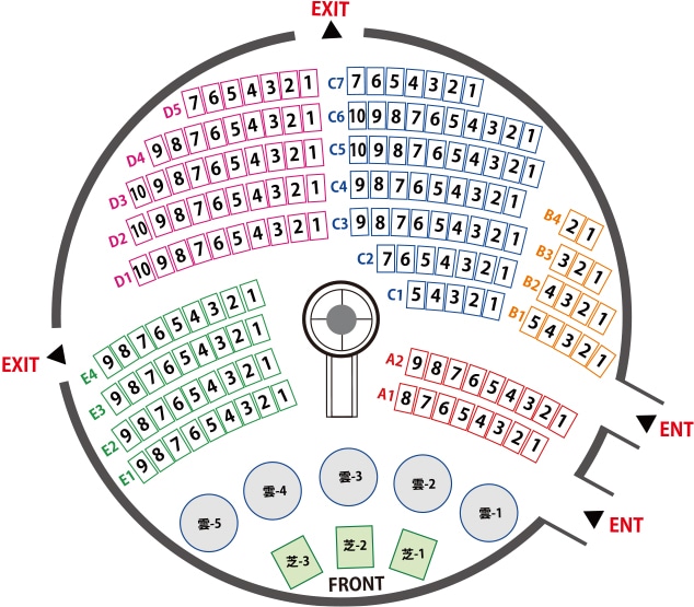コニカミノルタプラネタリウム“満天”池袋その他 自然・風景- LIVE JAPAN日本の旅行・観光・体験ガイド