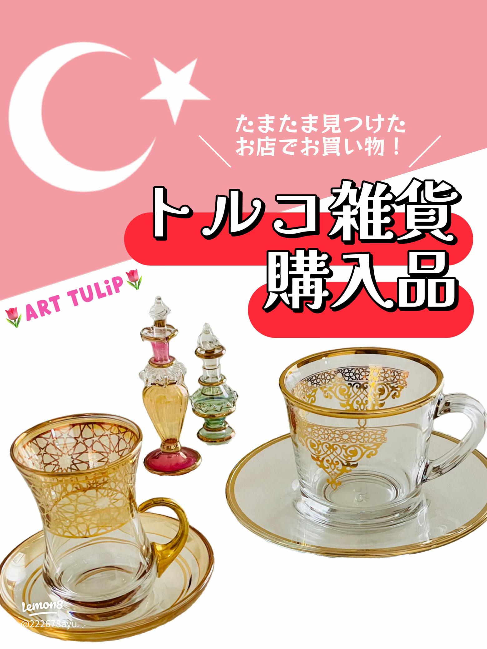 湯布院でお土産なら雑貨店は要チェック！金鱗湖周辺「由布院の浪漫・硝子館」に魅せられてお散歩ゆふいん