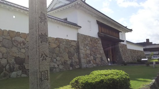 田辺城 御城印全国御城印コレクション - 攻城団