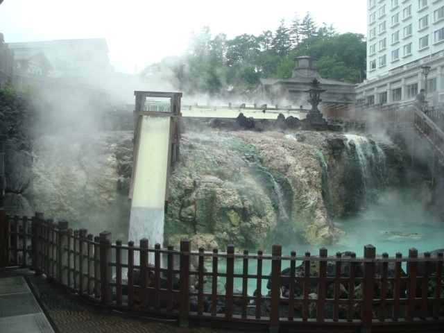 中村屋旅館の新着記事アメーバブログ アメブロ