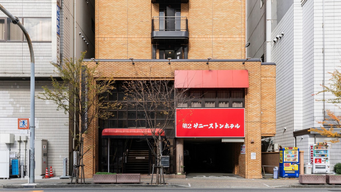 ホテルクライトン江坂 吹田市 ： 最新料金：2025年