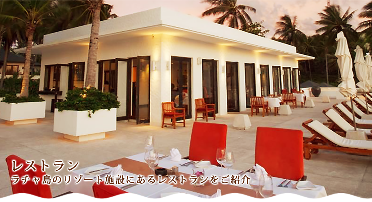 ラチャ島・コーラル島 ウォータースポーツツアー プーケット発Klook