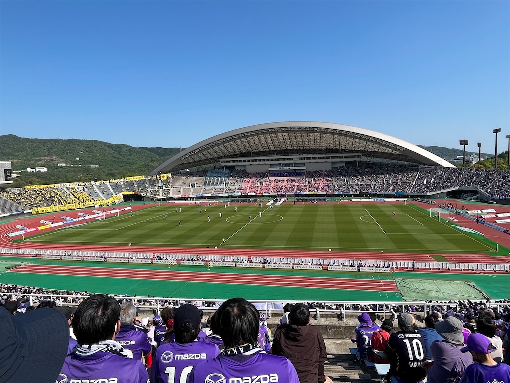 ホットスタッフフィールド広島 - さかとり
