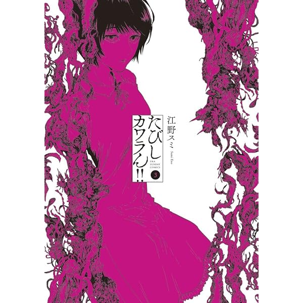 仙台市初の大規模グローバルスタートアップイベント「DATERISE！2025」の運営を実施 –01Booster ゼロワンブースター 事業創造パートナ