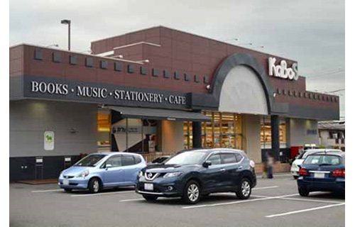 あなたの知らない文具 vol.1 KaBoS宮前平店 これからの文具イベントへのチャレンジ文具朝活会・文具祭り主催者の文房具ブログ「BUNGULOG」