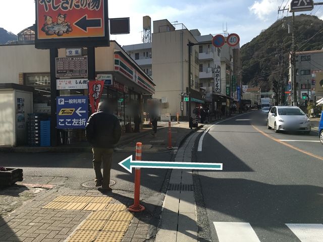 箱根観光 おすすめ24選＋効率の良い「モデルコース」～エリアとともにスポットを紹介～旅Pocket