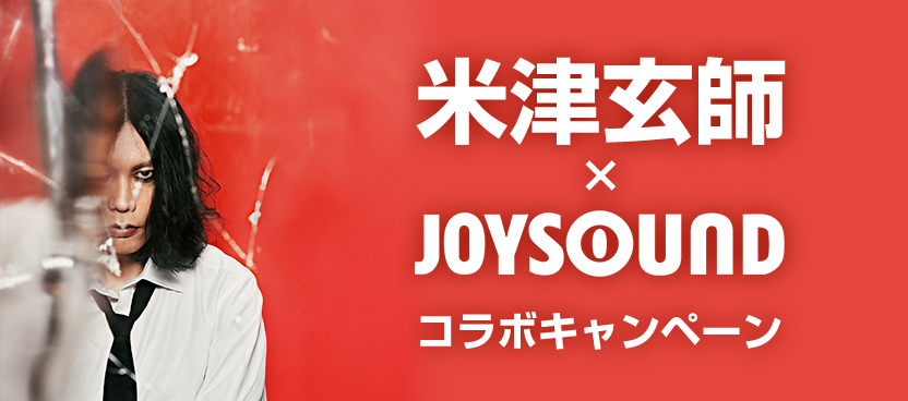 大田舎・東京 都バスから見つけた日本古市 憲寿 本通販Amazon
