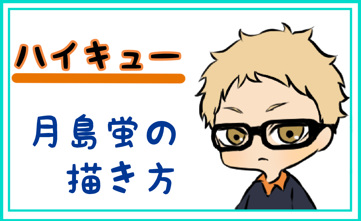 山口忠の新着記事アメーバブログ アメブロ