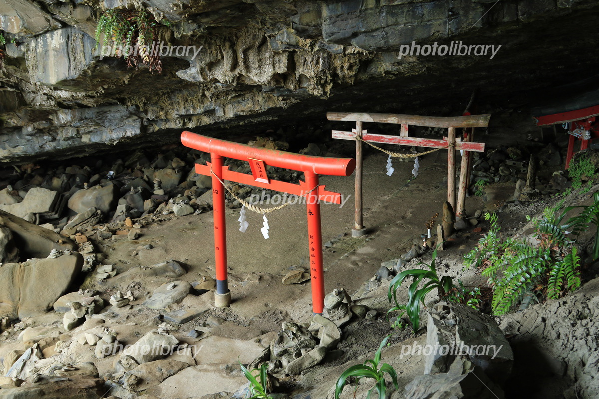 鵜戸稲荷神社と波切神社 宮崎 洞窟の中に鎮座する波切神社と鵜戸稲荷神社九州御朱印巡り