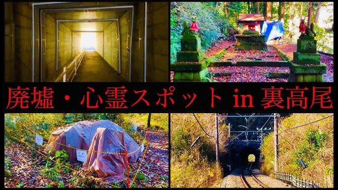 廃城と廃ラブホへの旅.1 : 仄暗いお散歩