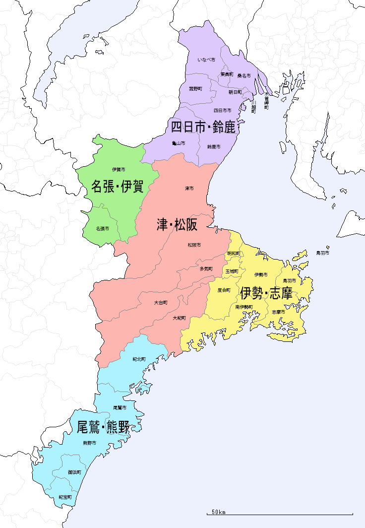 三重県 市町村地図 - 旅行のとも、ZenTech