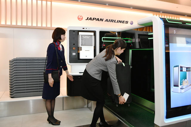 2024年最新地図付き シンガポール空港の荷物預かりサービスについてお得なpcライフ