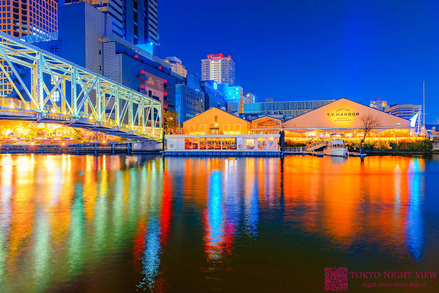 アットホーム 天王洲アイル駅の賃貸 「家賃10万円以下の賃貸物件」の物件一覧 東京都 賃貸マンション・アパート・貸家
