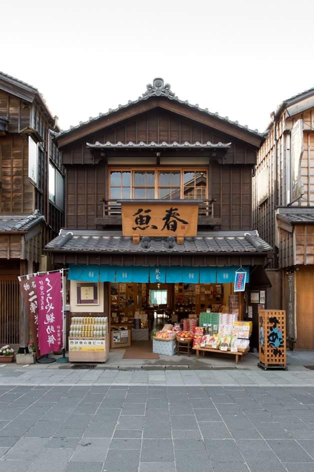 伊勢志摩スカイライン大特集！おすすめの展望台や夜景スポットを紹介します取材レポート観光三重 かんこうみえ