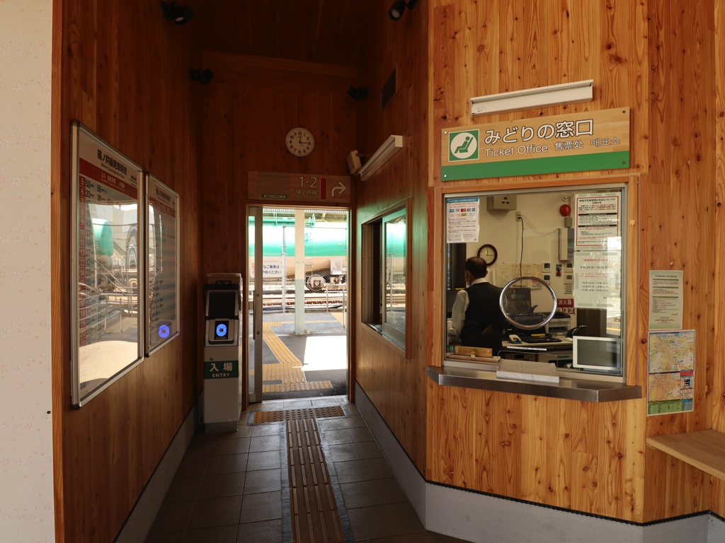 アパマンショップ 南松本駅 JR篠ノ井線 の賃貸 賃貸マンション・アパート 物件情報・お部屋探し