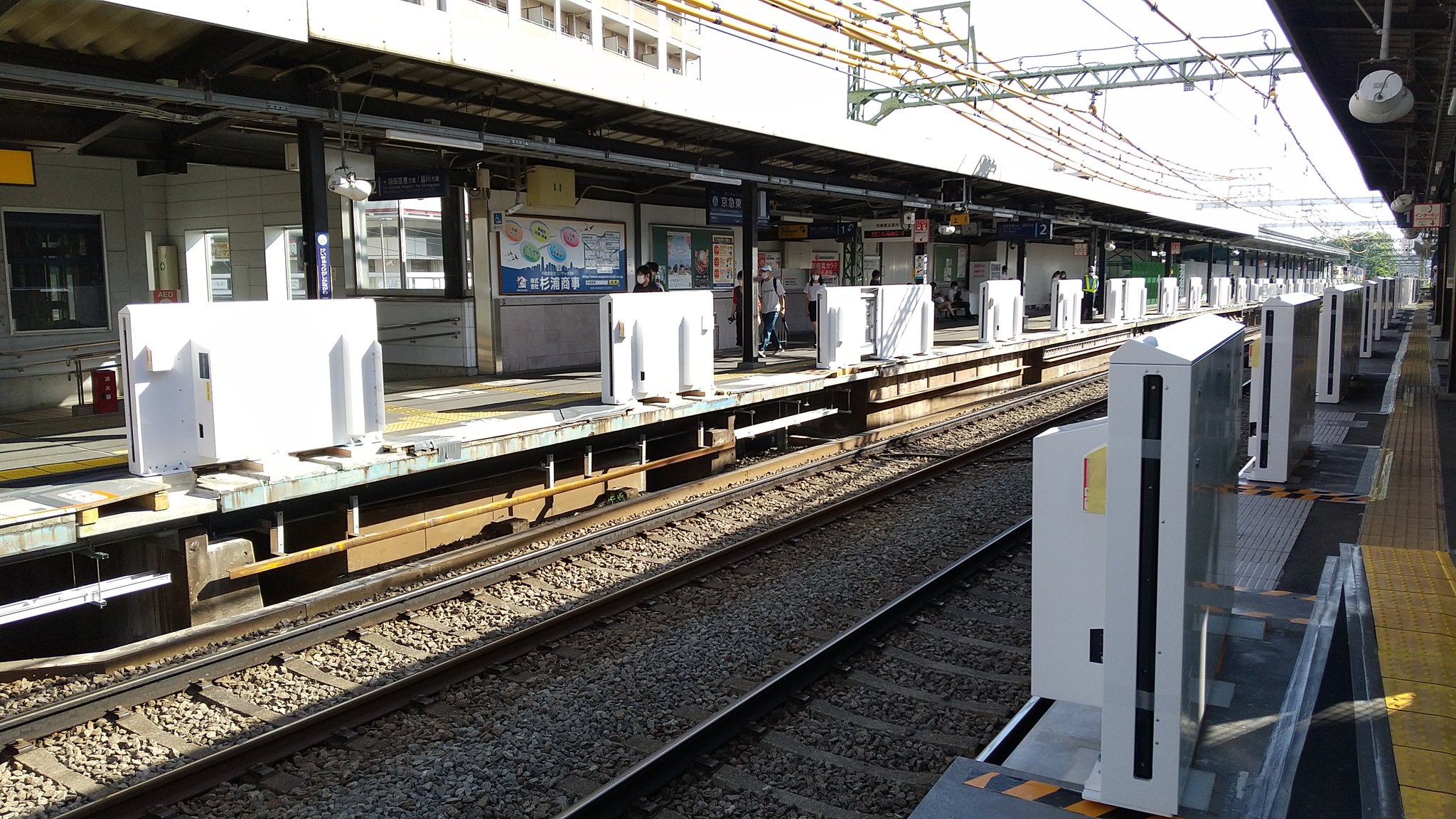 ホームドア 東神奈川」のYahoo!リアルタイム検索 - X 旧Twitter をリアルタイム検索