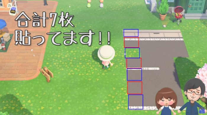 あつ森 超ハイクオリティな道路のマイデザインを紹介！もなよのゲームブログ