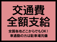 本当に今のままでいいの!?」夫の裏切りを平然と語るママ友に喝！【いきすぎた自然派ママがこわい Vol.24】：マピオンニュースの注目トピック