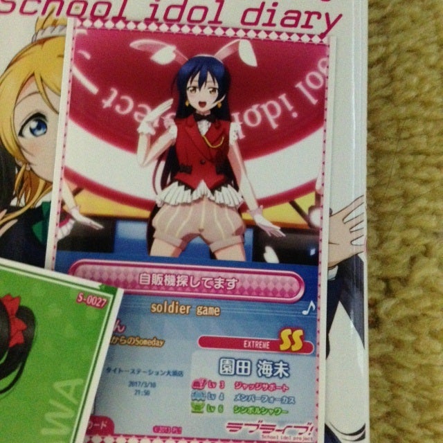 アミューズメント施設「タイトーステーション 大須店」が10月10日にオープン