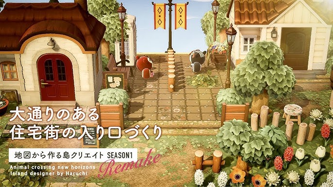 あつ森で魅力的な住宅街を作ろう