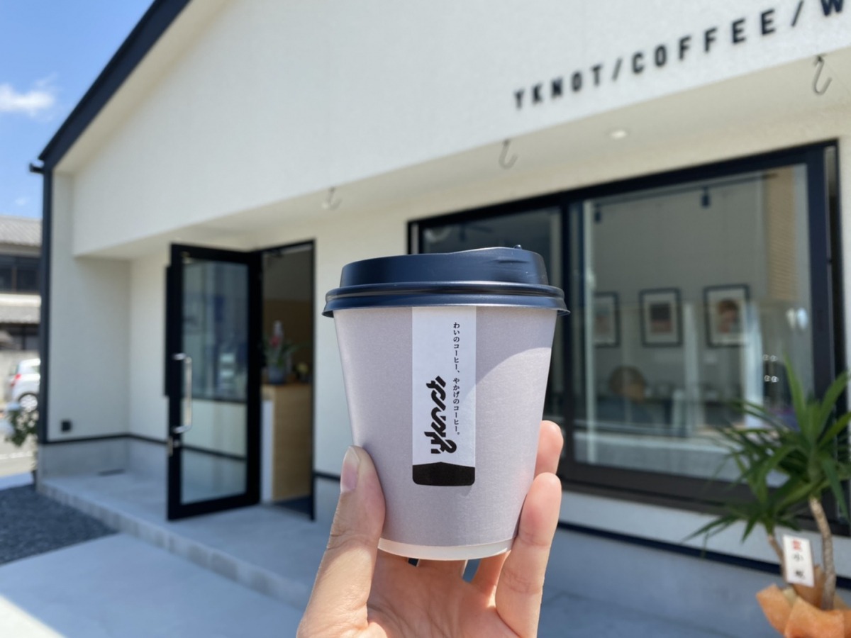 こんにちは！ 道の駅山陽道やかげ宿です 降らないときには全く降らず、 降り始めると大雨お天気って望む通りにはなりませんね今週末のイベントのお知らせです 🟢jamtun矢掛ポップアップ 2025年8月16日 土 17日 日10～16時旧スズキ洋服店 西町多目的店舗住所