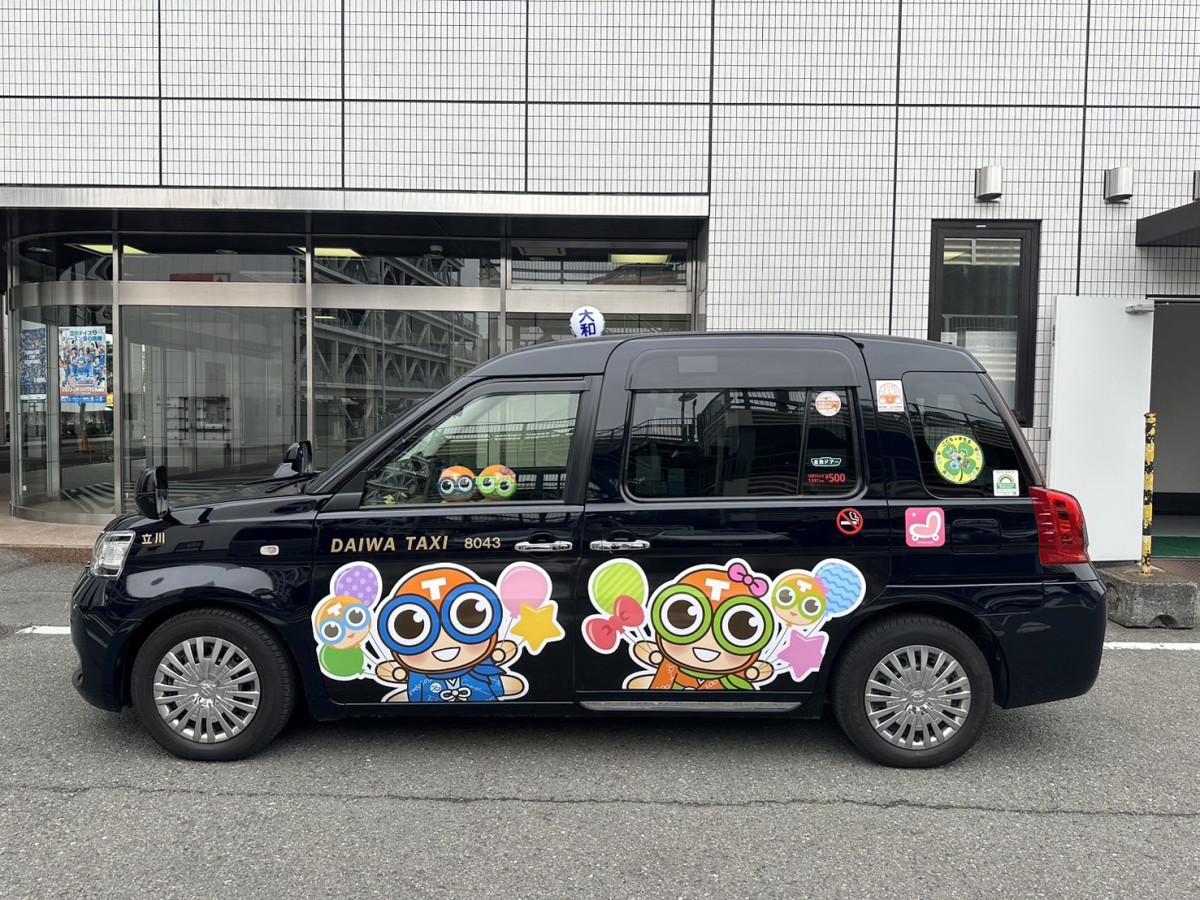 多摩駅めぐり 西武立川駅 西武拝島線 ＜２０ １６０＞