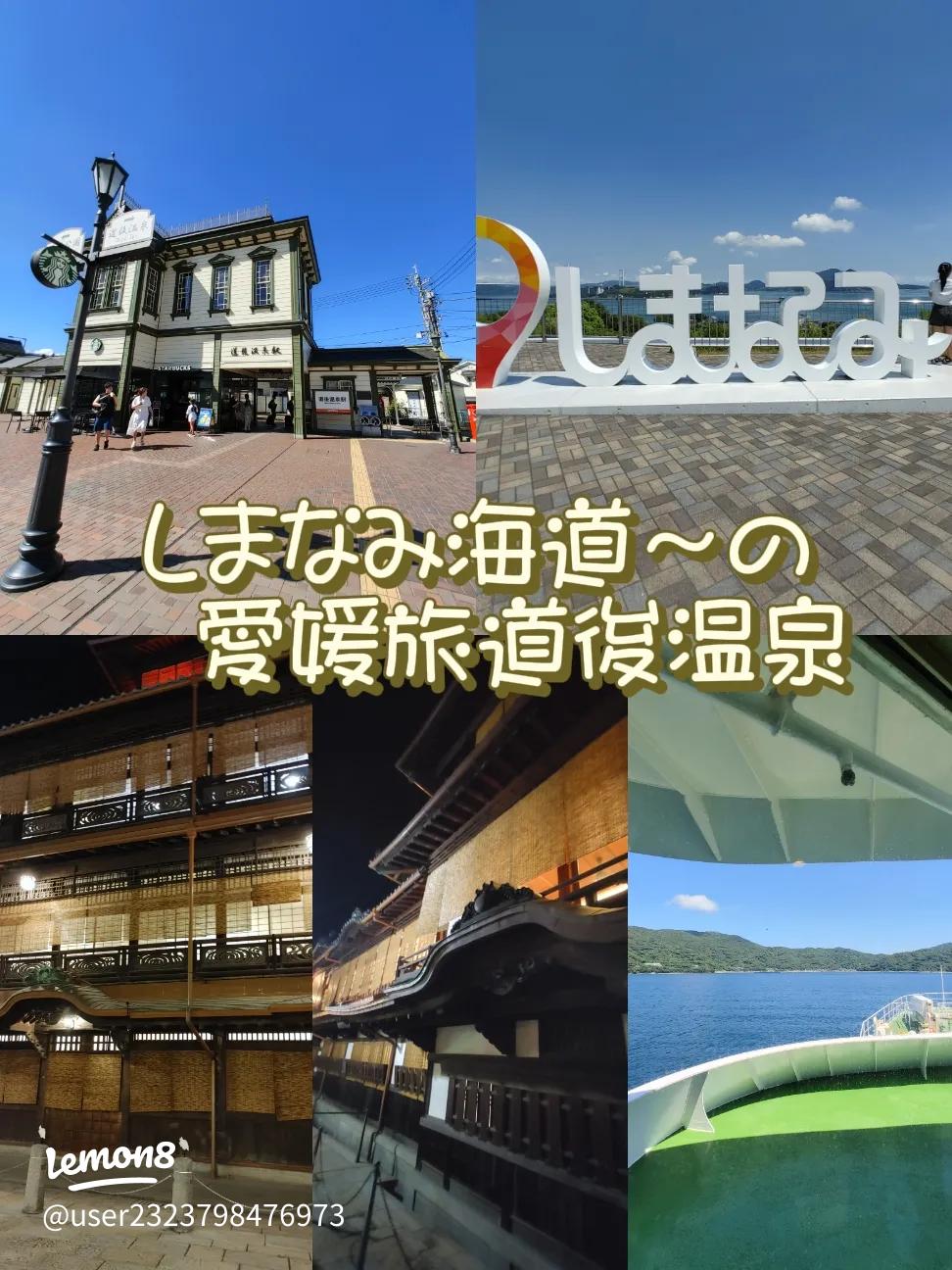 尾道観光モデルコース：1日・半日・2時間※徒歩で周るプランTravel×Girl♡国内 海外旅行ブログ・観光おすすめ情報