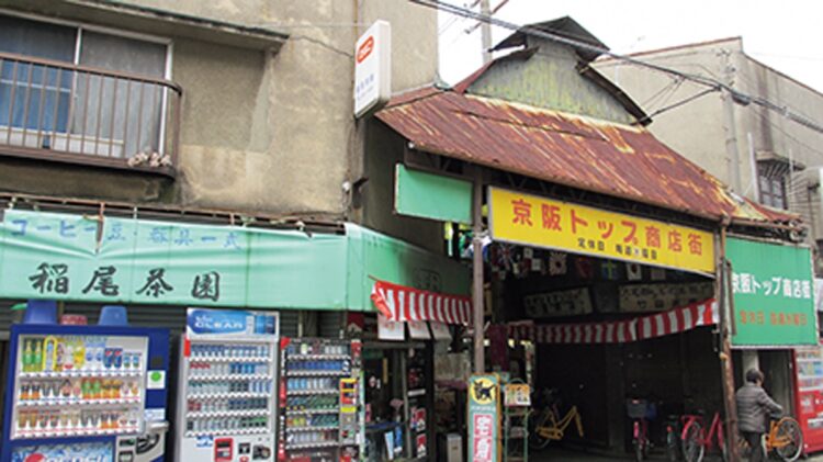 いまも現役！全国の「昭和レトロ商店街」を巡る旅 歴史が積み重なった佇まいと人の温もりを感じられる7選NEWSポストセブン