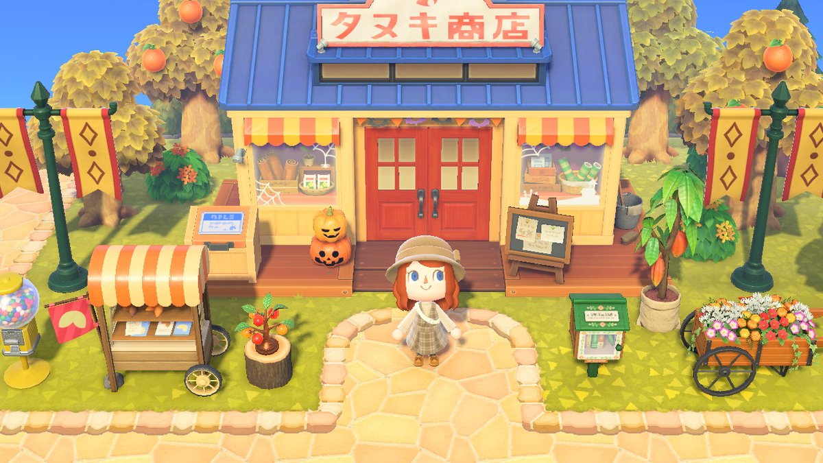 あつ森 カラフルな外観を隠しておしゃれに🏰タヌキ商店周りをクリエイト 島クリエイターACNHAnimal Crossing NewHorizons - あつ森 動画まとめ