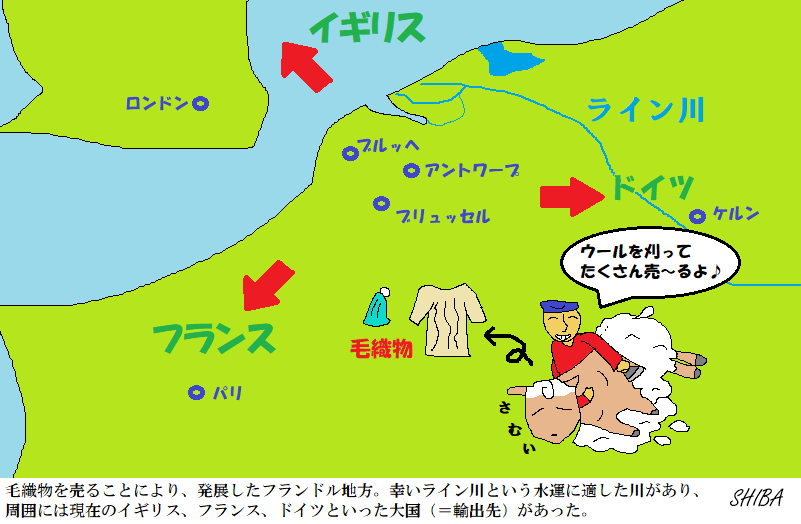 1957～8年頃のコートダジュール、ブリュッセル、ストックホルム 観光地図3冊 地図・旅行ガイド