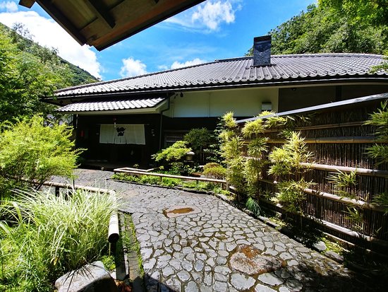 箱根 天山湯治郷 - 小田原市の婚活は結婚相談所Happy Wedding Lab 縁結び