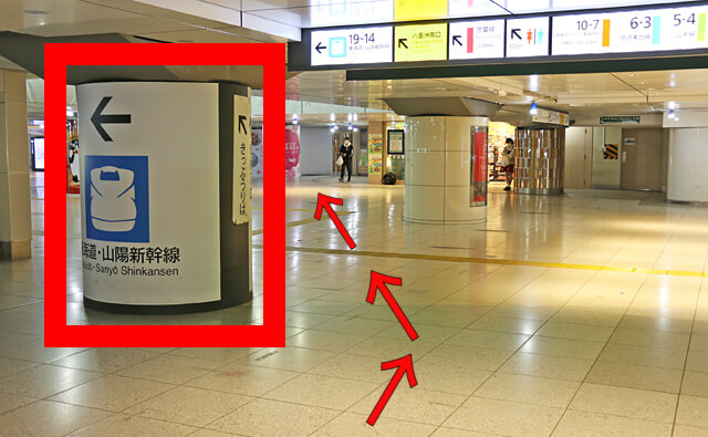 東京駅新幹線から京葉線への乗り換え案内 - Genspark