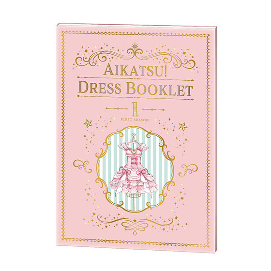 アイカツカード初期 プレミアム、レア ポップ- メルカリ