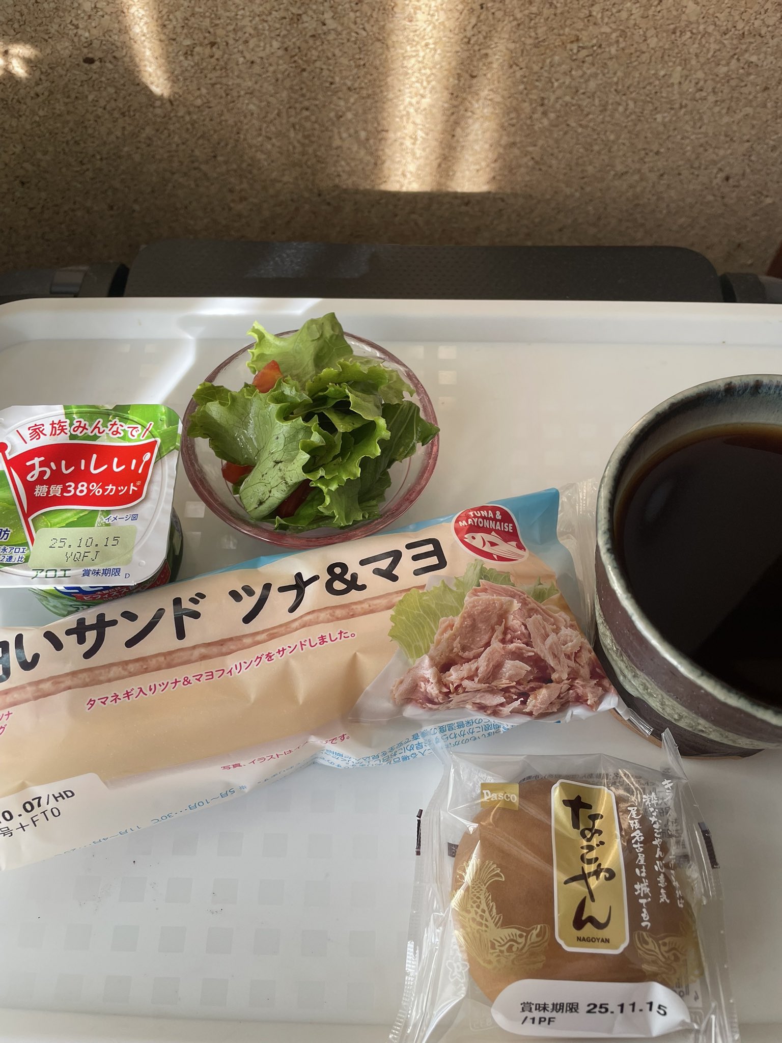 マサコ インドネシア調味料 250g Rasa Ayam アヤム 鶏肉味 海外直送品