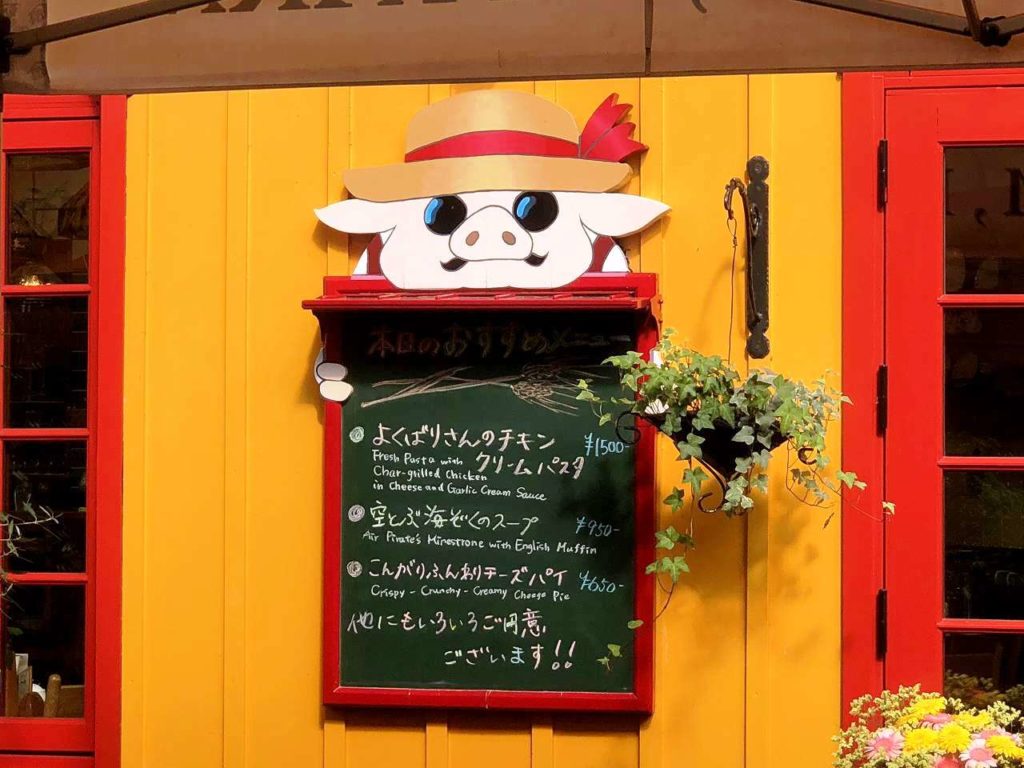 芸術の秋に食欲の秋！東京都内にあるおすすめの“美術館カフェ”10選RETRIP リトリップ