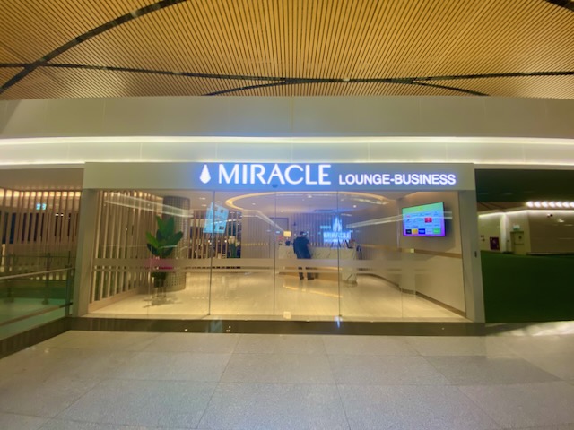 タイ出国 スワンナプーム国際空港 タイ国際空港ラウンジ