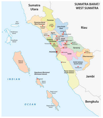 スマトラ沖地震20年の教訓 人工島、大津波防ぐ防波堤に - 日本経済新聞