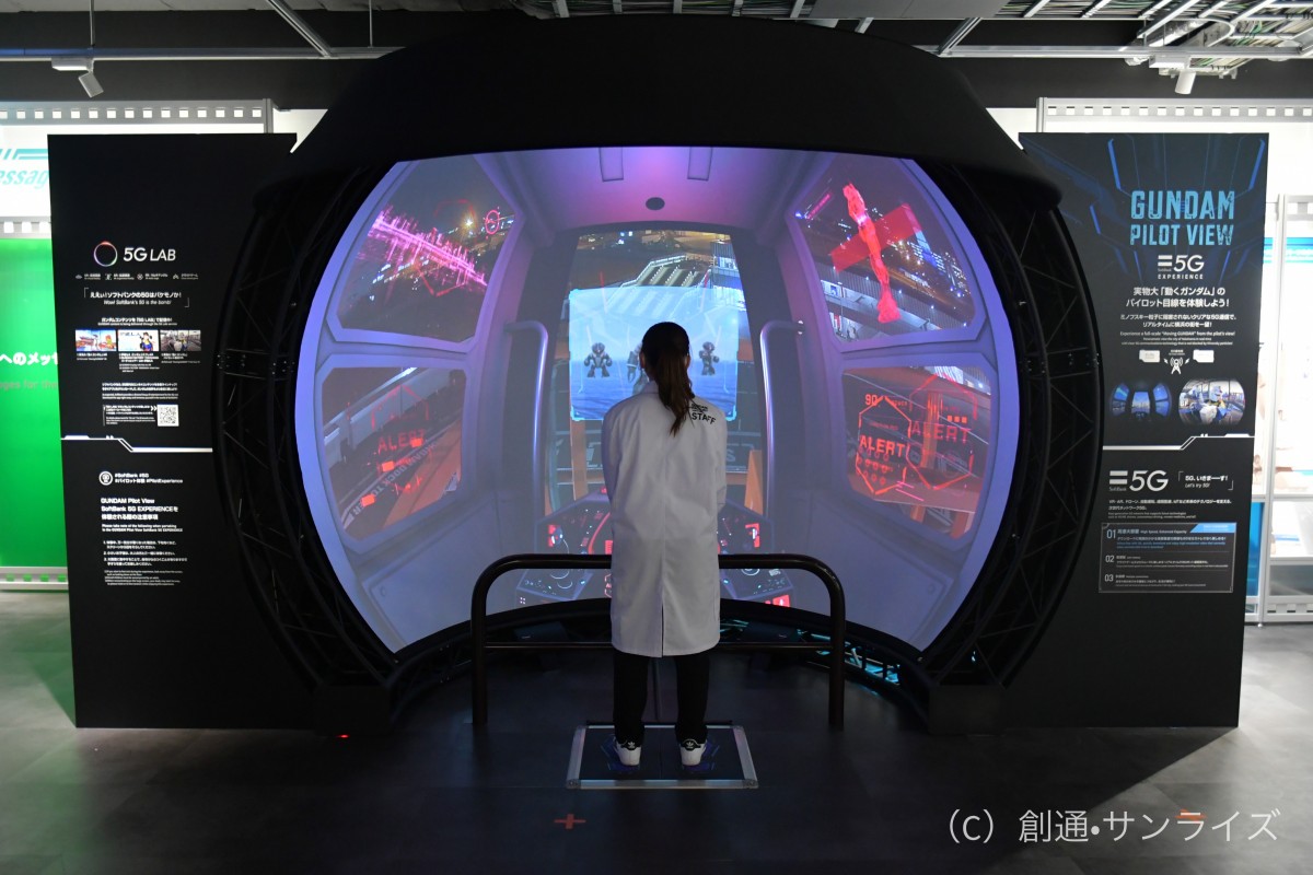 ガンダムのコックピットを再現したジオラマがすごかった - HOBBY SEARCHまとめ