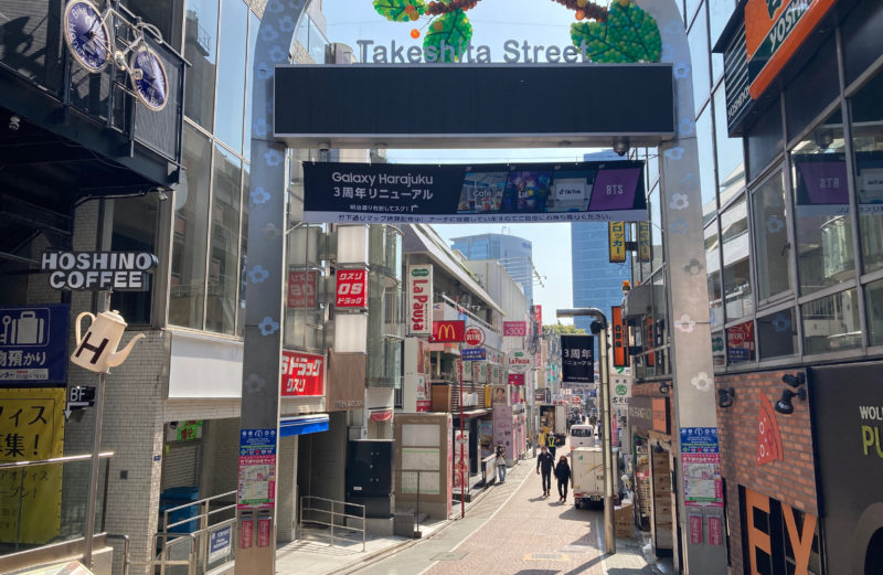 おはスタ公式 on X: 