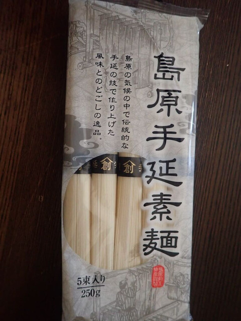 楽天市場ふるさと納税長崎の苺はコレ！ゆめのか 1kg250g×4Pイチゴ いちご 果物 フルーツ南島原市ふるさと企画SBA015: 長崎県南島原市
