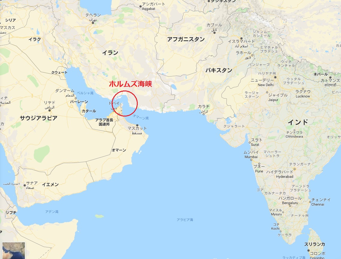 ホルムズ海峡 - Wikipedia