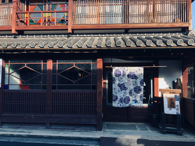 館内御舟宿 いろは鞆の浦 西日本の素敵な宿・高枕 たかまくら