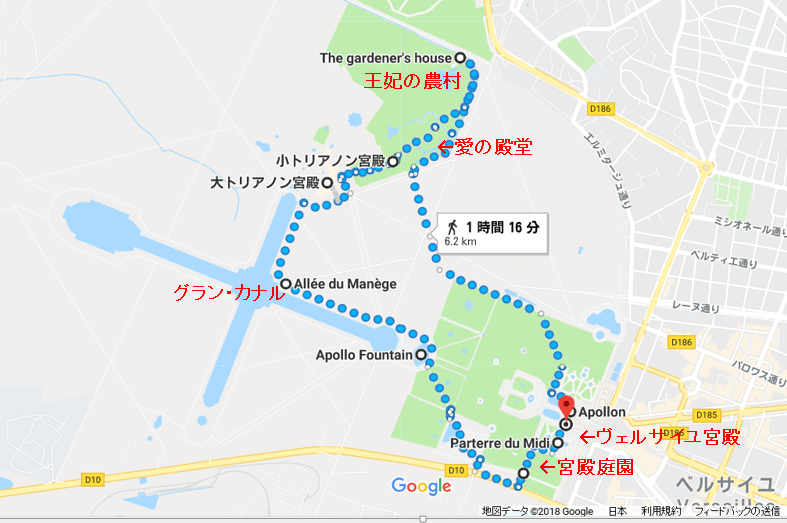 ヴェルサイユ宮殿の回り方短時間 半日以下 で効率の良い見学ルートの紹介まりまりのたび