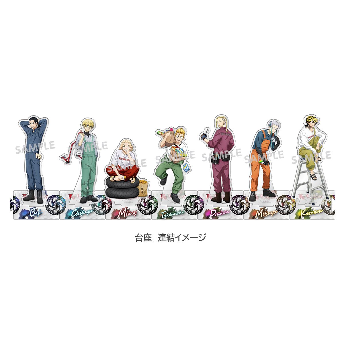 東京リベンジャーズ 羽宮一虎 アクリルスタンド&愛機プラモデル完成品