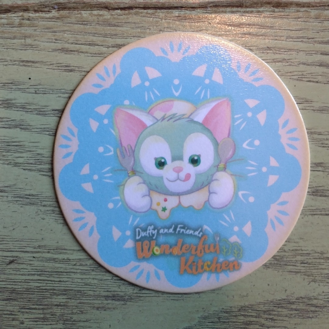 ミゲルズで貰えるダッフィーのカラフルハピネスのコースターちぃたまちゃんのブログ
